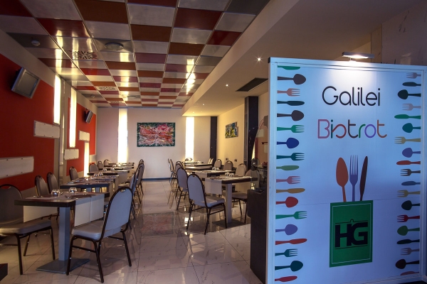 Galilei Hotel